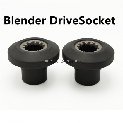 Butterfly B-591 B-592 B-596 2.5L Heavy Duty Commercial Blender Spare Parts Accessories Lower Gear Connector Socket Butterfly B-591 B-592 B-596 2.5L Heavy Duty Commercial Blender Spare Parts Accessories Lower Gear Connector Socket