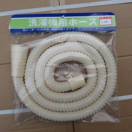 Universal Washing Machine Outlet Drain Hose Outlet Pipe paip mesim basuh 1M 1.5M 2M 3M 5M Universal Washing Machine Outlet Drain Hose Outlet Pipe paip mesim basuh 1M 1.5M 2M 3M 5M