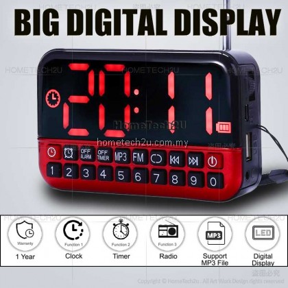 Phison mini radio fm radio Portable rechargeable digital radio for quran 30 juzuk radio speaker mp3 player usb speaker Phison mini radio fm radio Portable rechargeable digital radio for quran 30 juzuk radio speaker mp3 player usb speaker
