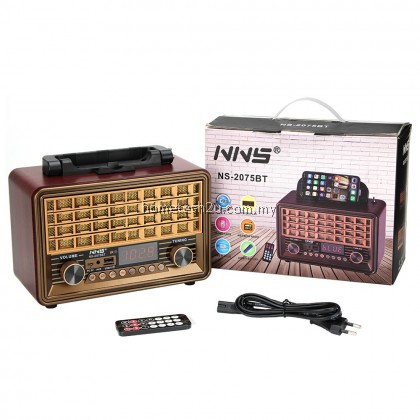 NNS Classic Radio FM NS-2075BT Retro Vintage Bluetooth AUX Radio Speaker Music Player Antique Radio NNS Classic Radio FM NS-2075BT Retro Vintage Bluetooth AUX Radio Speaker Music Player Antique Radio