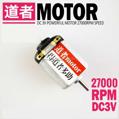 DC 3v 27000rpm Motor High Speed Toy Control Car Motor Mini Micro DIY Toys Hobbies Smart Car MOTOR Gear DC 3v 27000rpm Motor High Speed Toy Control Car Motor Mini Micro DIY Toys Hobbies Smart Car MOTOR Gear