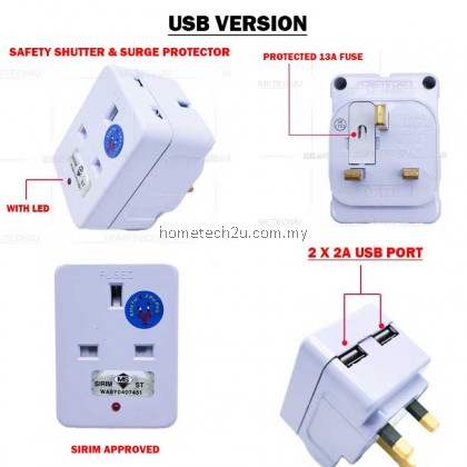 Extension Plug 13A 3 Way Adaptor with Nigh Lamp 2 USB Charger USB plug three adapter adaptor Extension Socket Kepala Tiga Lampu Tidur (Sirim) Extension Plug 13A 3 Way Adaptor with Nigh Lamp 2 USB Charger USB plug three adapter adaptor Extension Socket Kepala Tiga Lampu Tidur (Sirim)
