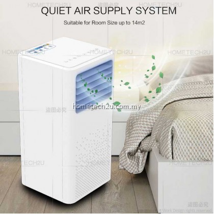 Isonic 1.0hp R32 Portable Air Conditioner IAC-PA10CX Isonic 1.0hp R32 Portable Air Conditioner IAC-PA10CX