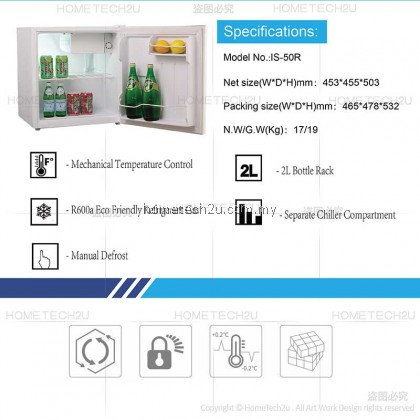 Isonic Single Door Small Refrigerator 50L- Hotel Mini Bar IS-50R Isonic Single Door Small Refrigerator 50L- Hotel Mini Bar IS-50R
