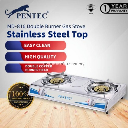 PENTEC Double Burner Gas Stove MD-81 812 816 Dapur Gas Masak 120mm 莲花炉 PENTEC Double Burner Gas Stove MD-81 812 816 Dapur Gas Masak 120mm 莲花炉