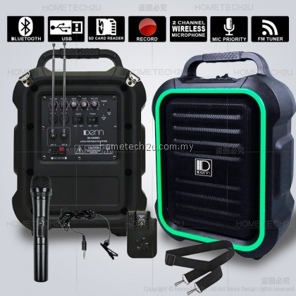 Denn Portable PA Amplifier SE-535REC AC/DC Portable PA Voice Record System (1 Handheld + 1 Clip) Denn Portable PA Amplifier SE-535REC AC/DC Portable PA Voice Record System (1 Handheld + 1 Clip)