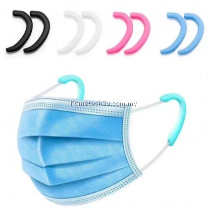 Soft Silicone Face Mask Ear Hook Relief Ear Pain Earloop Mask Ear Protection Grips Extension Soft Silicone Face Mask Ear Hook Relief Ear Pain Earloop Mask Ear Protection Grips Extension