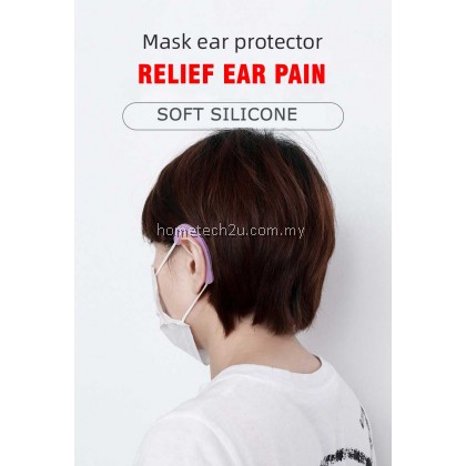 Soft Silicone Face Mask Ear Hook Relief Ear Pain Earloop Mask Ear Protection Grips Extension Soft Silicone Face Mask Ear Hook Relief Ear Pain Earloop Mask Ear Protection Grips Extension