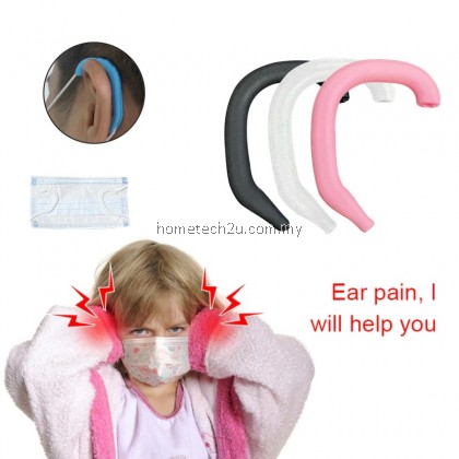 Soft Silicone Face Mask Ear Hook Relief Ear Pain Earloop Mask Ear Protection Grips Extension Soft Silicone Face Mask Ear Hook Relief Ear Pain Earloop Mask Ear Protection Grips Extension