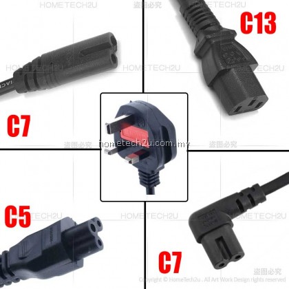 Power Cord Cable Wire 3 PIN 1.5M 500W 3000W UK 2 Figure 8 13A Fuse AC Cord Desktop PC LCD Monitor Laptop Printer Cooker