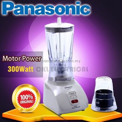 Original Panasonic Blender with Saber Cutter 1.0 Jug & Dry Mill MX-800S (300W) Original Panasonic Blender with Saber Cutter 1.0 Jug & Dry Mill MX-800S (300W)