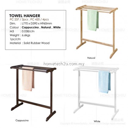 LAVELLE DIY Wooden Solidwood Rak Tuala Towel Rack Cloth Drying Rack rak baju Kayu LAVELLE DIY Wooden Solidwood Rak Tuala Towel Rack Cloth Drying Rack rak baju Kayu