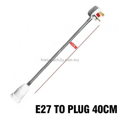Plug To E27 Bulb Holder Flexible Extend E27 To E27 Light Lamp Holder power socket Bulb Extension Converter Adapter Wall Lamp Holder Plug To E27 Bulb Holder Flexible Extend E27 To E27 Light Lamp Holder power socket Bulb Extension Converter Adapter Wall Lamp Holder