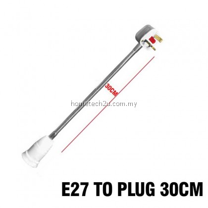 Plug To E27 Bulb Holder Flexible Extend E27 To E27 Light Lamp Holder power socket Bulb Extension Converter Adapter Wall Lamp Holder Plug To E27 Bulb Holder Flexible Extend E27 To E27 Light Lamp Holder power socket Bulb Extension Converter Adapter Wall Lamp Holder