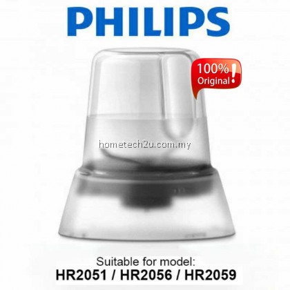 Philips Blender Jug Original replacement Jug Dry Mill For HR2051/HR2056/HR2059 Philips Blender Jug Original replacement Jug Dry Mill For HR2051/HR2056/HR2059