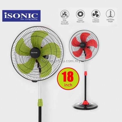 iSONIC 18 Inch ABS Industrial Stand Fan 5 Blades Commercial Stand Fan Kipas Berdiri ISF-1800 iSONIC 18 Inch ABS Industrial Stand Fan 5 Blades Commercial Stand Fan Kipas Berdiri ISF-1800