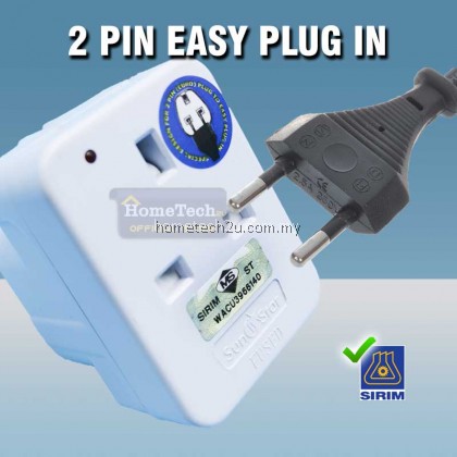 Sunstar 3 Way Adapter 13A Extension Plug 3 Socket 1 to 3 Extension Socket Plak Kepala 3 Sirim Approved Sunstar 3 Way Adapter 13A Extension Plug 3 Socket 1 to 3 Extension Socket Plak Kepala 3 Sirim Approved