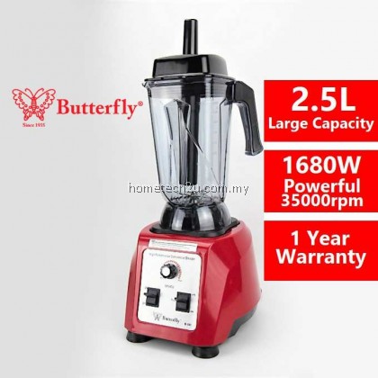 Butterfly 2.5L High Performance 1680W Commercial Blender B-591 B591 Ice Blender Butterfly 2.5L High Performance 1680W Commercial Blender B-591 B591 Ice Blender