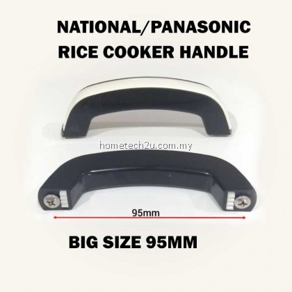 National Panasonic Rice Cooker Handle cover Glass Pemegang periuk Nasi for 1.0L /1.8L /2.8L / 3.6L