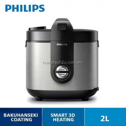 PHILIPS 2.0L JAR RICE COOKER (BLACK) | HD3138/62