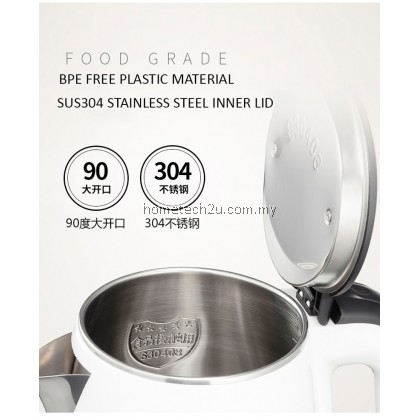 Milux 1.8L Jug Kettle Double Wall Stainless Steel Lid and Inner Pot MJK-180