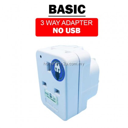 13A 3 Way Adapter Adaptor Plug with 2 UBS port and 1 Type C Charger Port 5V 3.1A (Sirim Approved) 13A 3 Way Adapter Adaptor Plug with 2 UBS port and 1 Type C Charger Port 5V 3.1A (Sirim Approved)
