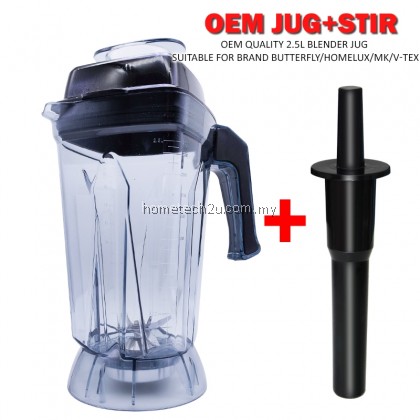 Homelux Commercial Blender Spare Parts For Model HCB-1500 HCB-9880 HCB-1680 HCB-1100 Blender Blade Gear Jug Accessories Homelux Commercial Blender Spare Parts For Model HCB-1500 HCB-9880 HCB-1680 HCB-1100 Blender Blade Gear Jug Accessories