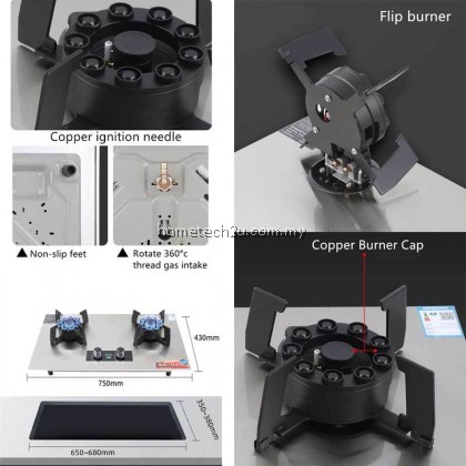 Dapur Gas Tanam Flexible Flip-Up Infrared Stainless Steel Built-in Hob with Safety Device (8.5kW) 煤气炉 Dapur Gas Tanam Flexible Flip-Up Infrared Stainless Steel Built-in Hob with Safety Device (8.5kW) 煤气炉