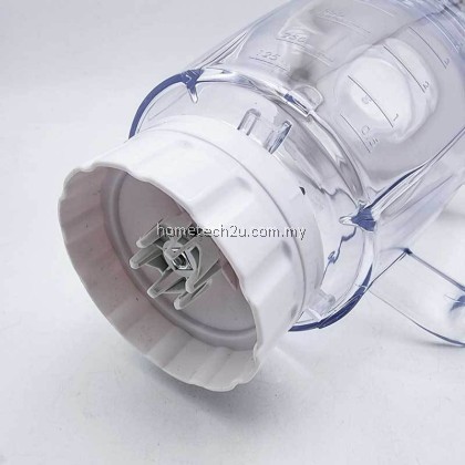 Philips Electrolux Blender Jug & Dry Mill 1.25L Balang Blender Philips for HR2100 HR2102 Elba EBG-F1534