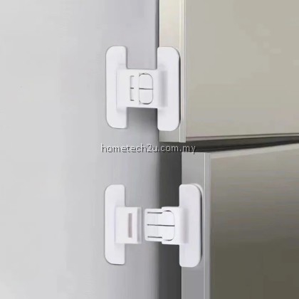 Refrigerator Lock Safety Fridge Freezer Door Lock Pintu Peti Ais Multi-function Safety Locks Children Security Protector Refrigerator Lock Safety Fridge Freezer Door Lock Pintu Peti Ais Multi-function Safety Locks Children Security Protector