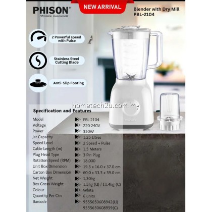Phison 350W 1.25L Blender With Dry Mill PBL-2104 HR-2100, HR-2102, HR-2103, HR-2104, HR-2105, HR-2106, HR-2108, HR2112 Phison 350W 1.25L Blender With Dry Mill PBL-2104 HR-2100, HR-2102, HR-2103, HR-2104, HR-2105, HR-2106, HR-2108, HR2112