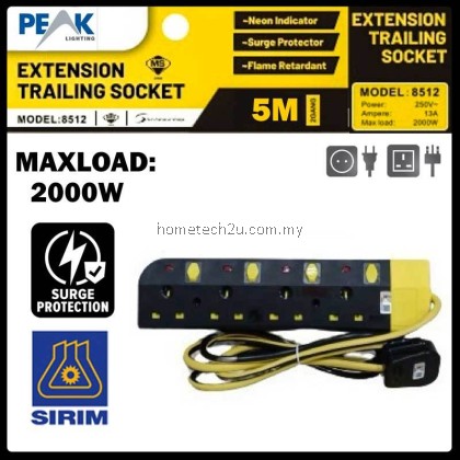 (SIRIM) PEAK Extension Plug Trailing Socket Wire Cable with Surge Protection - Black Yellow Series