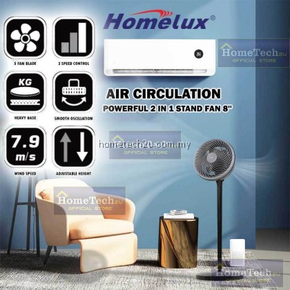 Homelux Powerful 2 In 1 Stand Fan 8'' Circulation Adjustable Stand Fan Table Fan Small Fan HSF-108PW Homelux Powerful 2 In 1 Stand Fan 8'' Circulation Adjustable Stand Fan Table Fan Small Fan HSF-108PW