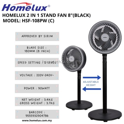 Homelux Powerful 2 In 1 Stand Fan 8'' Circulation Adjustable Stand Fan Table Fan Small Fan HSF-108PW Homelux Powerful 2 In 1 Stand Fan 8'' Circulation Adjustable Stand Fan Table Fan Small Fan HSF-108PW