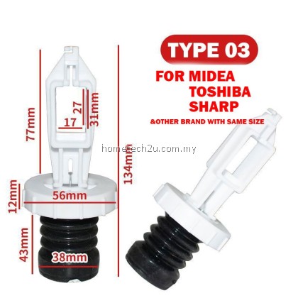 Washing Machine Drain Valve rubber Seal Valve Packing Bellow Washing Machine Drain Valve rubber Seal Valve Packing Bellow