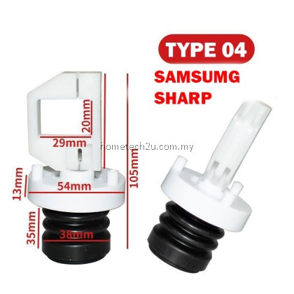 Washing Machine Drain Valve rubber Seal Valve Packing Bellow Washing Machine Drain Valve rubber Seal Valve Packing Bellow