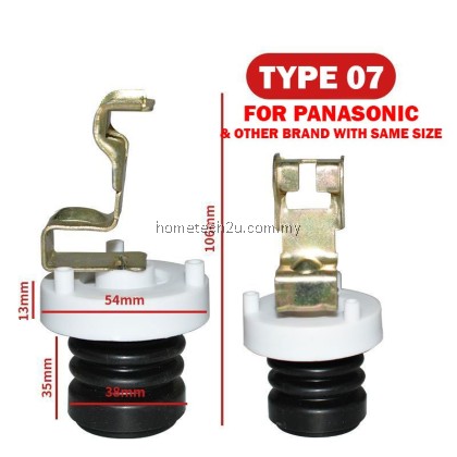 Washing Machine Drain Valve rubber Seal Valve Packing Bellow Washing Machine Drain Valve rubber Seal Valve Packing Bellow