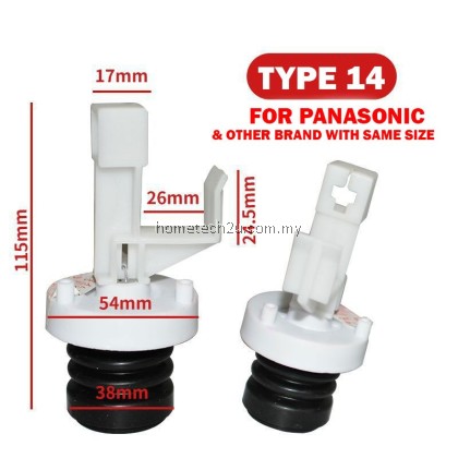 Washing Machine Drain Valve rubber Seal Valve Packing Bellow Washing Machine Drain Valve rubber Seal Valve Packing Bellow