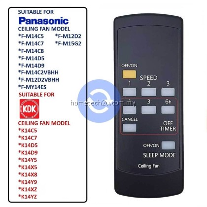 OEM PANASONIC KDK 3 SPEEDS CEILING FAN REMOTE CONTROL REPLACEMENT 3 SPEEDS F-M14C5 F-M15E2 OEM PANASONIC KDK 3 SPEEDS CEILING FAN REMOTE CONTROL REPLACEMENT 3 SPEEDS F-M14C5 F-M15E2