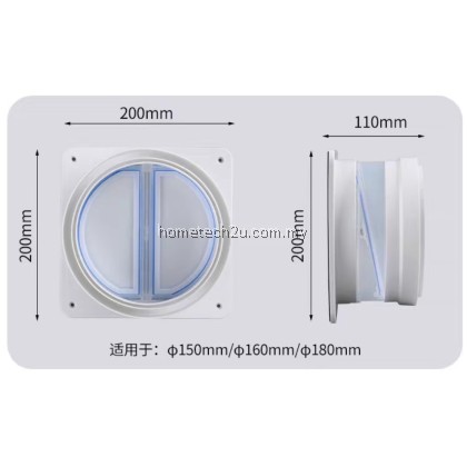 Range Hoods Check Valve 150/160/180MM Pipe Double-ended Anti Odor Control Air Outlet Fresh High Kitchen Ventilation Part Range Hoods Check Valve 150/160/180MM Pipe Double-ended Anti Odor Control Air Outlet Fresh High Kitchen Ventilation Part