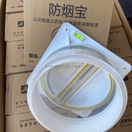 Range Hoods Check Valve 150/160/180MM Pipe Double-ended Anti Odor Control Air Outlet Fresh High Kitchen Ventilation Part Range Hoods Check Valve 150/160/180MM Pipe Double-ended Anti Odor Control Air Outlet Fresh High Kitchen Ventilation Part