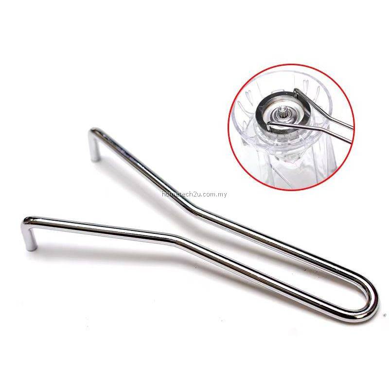 Replacement Blender Jug Blade for KHIND Blender PRO BL2000P | Mushroom ...
