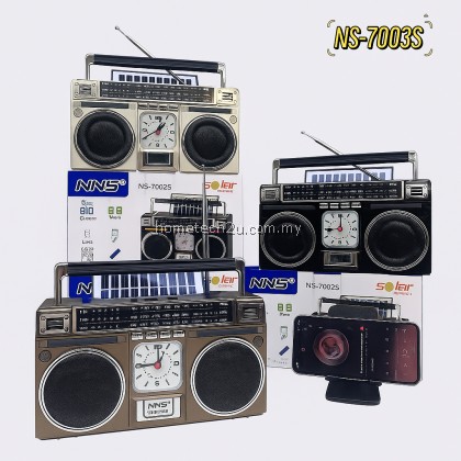 New NS-7003S Vintage Retro Radio Bluetooth Speaker Portable Radio | Solar Powered FM/AM/SW3 Band Radio Player New NS-7003S Vintage Retro Radio Bluetooth Speaker Portable Radio | Solar Powered FM/AM/SW3 Band Radio Player