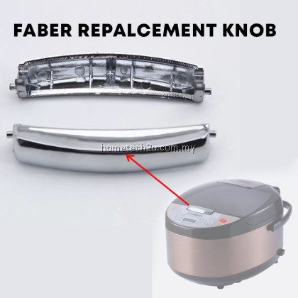 Faber Jar Rice Cooker Open Lid Switch Cover Knob Replacement | 1.8L RISO 18 Jar Rice Cooker Spare Parts Accessories Faber Jar Rice Cooker Open Lid Switch Cover Knob Replacement | 1.8L RISO 18 Jar Rice Cooker Spare Parts Accessories