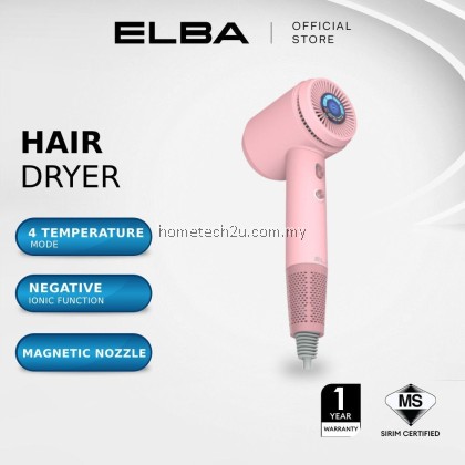 ELBA AIRLUX EHD-Q4643D Hair Dryer 1600W | Ionic Low Noise | 4 Heat Modes | Magnetic Nozzle | LED Display (BL/PK/PP) ELBA AIRLUX EHD-Q4643D Hair Dryer 1600W | Ionic Low Noise | 4 Heat Modes | Magnetic Nozzle | LED Display (BL/PK/PP)