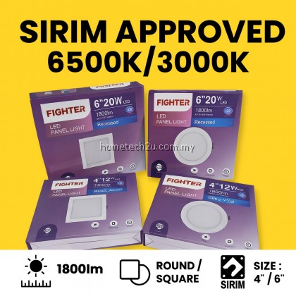 FIGHTER LED DOWNLIGHT LAMPU CEILING 4”12W | 6” 20WATT (6500K) LAMPU LED DOWN LIGHT ROUND SQUARE FIGHTER LED DOWNLIGHT LAMPU CEILING 4”12W | 6” 20WATT (6500K) LAMPU LED DOWN LIGHT ROUND SQUARE