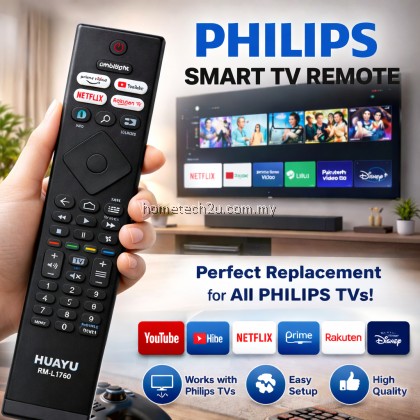 HUAYU RM-L1760 Replacement Remote for PHILIPS SMART TV – Supports YouTube, Netflix, Prime Video, RakutenTV HUAYU RM-L1760 Replacement Remote for PHILIPS SMART TV – Supports YouTube, Netflix, Prime Video, RakutenTV