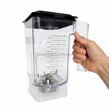 Milux Blender Replacement Jug MCB-2000 | Complete Set with Blade & Cover | Original Fit Milux Blender Replacement Jug MCB-2000 | Complete Set with Blade & Cover | Original Fit