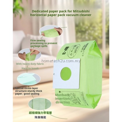 Mitsubishi Electric Vacuum Cleaner Paper Bags MP-3 / MP-9A | Charcoal Deodorizing | 3-Layer Filter Dust Bag Mitsubishi Electric Vacuum Cleaner Paper Bags MP-3 / MP-9A | Charcoal Deodorizing | 3-Layer Filter Dust Bag