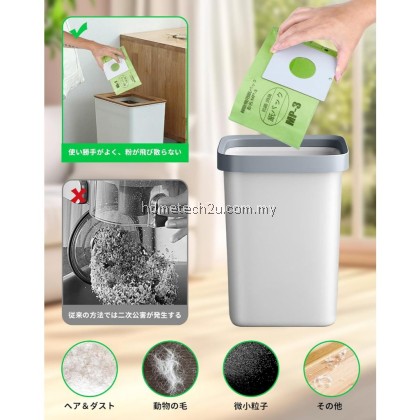 Mitsubishi Electric Vacuum Cleaner Paper Bags MP-3 / MP-9A | Charcoal Deodorizing | 3-Layer Filter Dust Bag Mitsubishi Electric Vacuum Cleaner Paper Bags MP-3 / MP-9A | Charcoal Deodorizing | 3-Layer Filter Dust Bag
